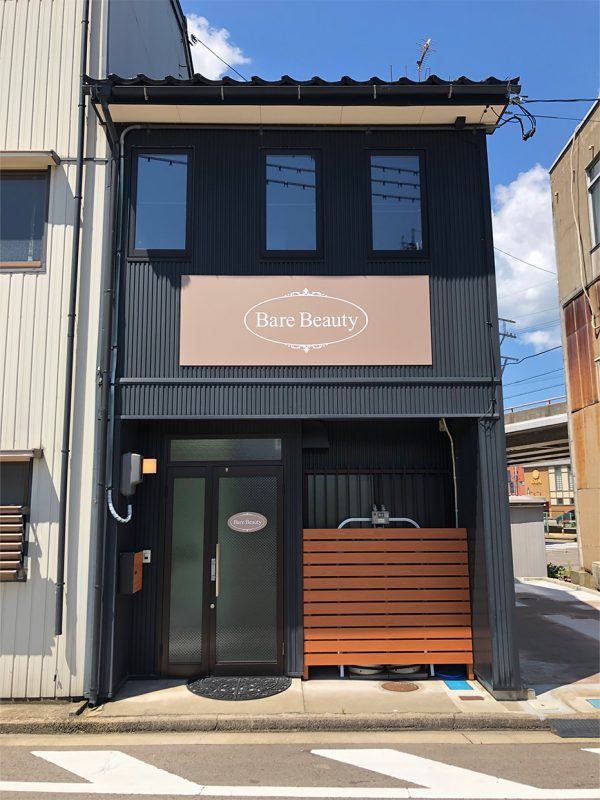 BARE_SA_0005_8682A620-8BBB-4B84-8A3E-9CBBEEA77C1A